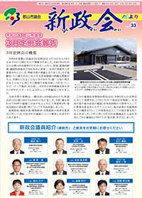 �V�������R�R��